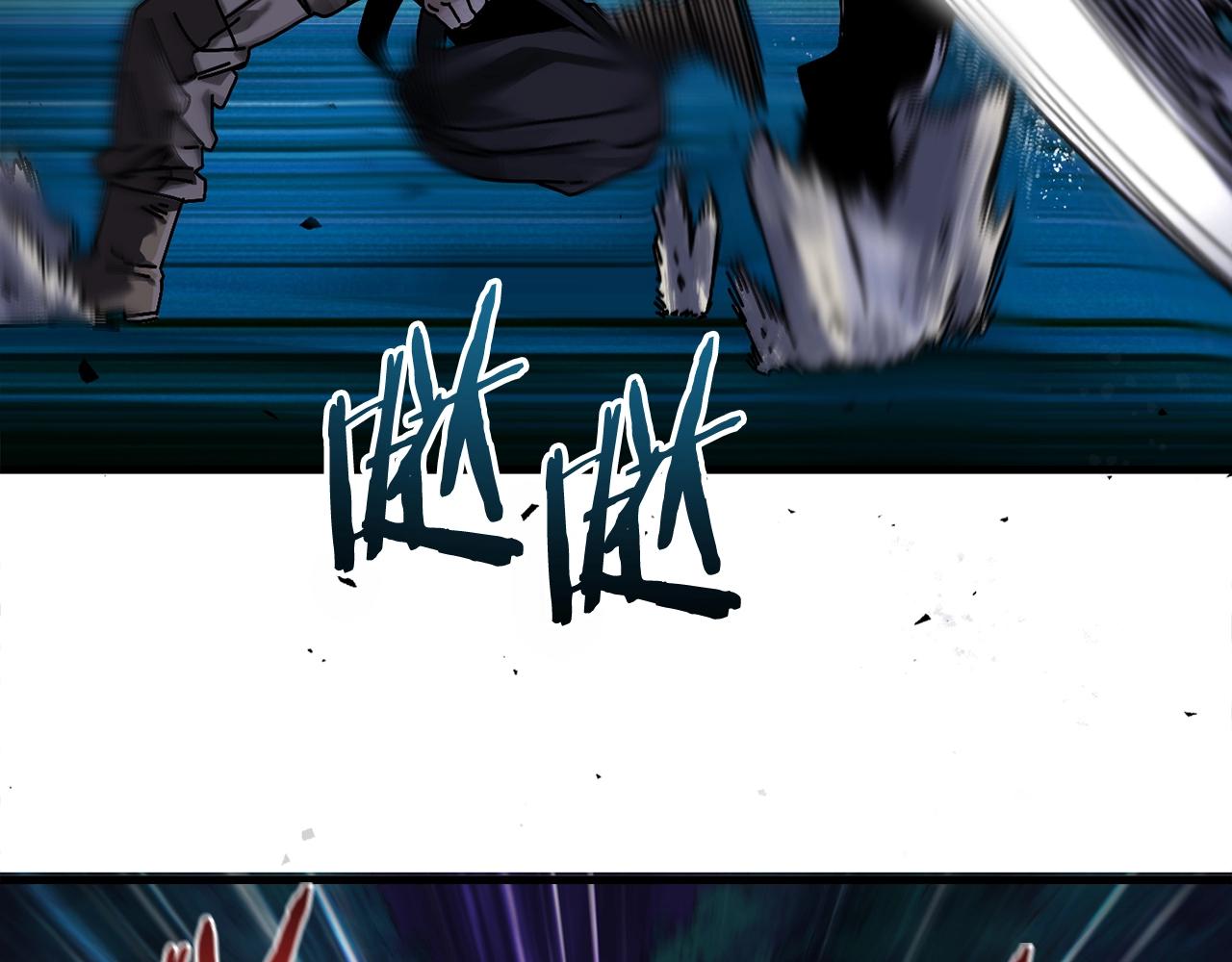 第6话 数据(1/3)-第7话