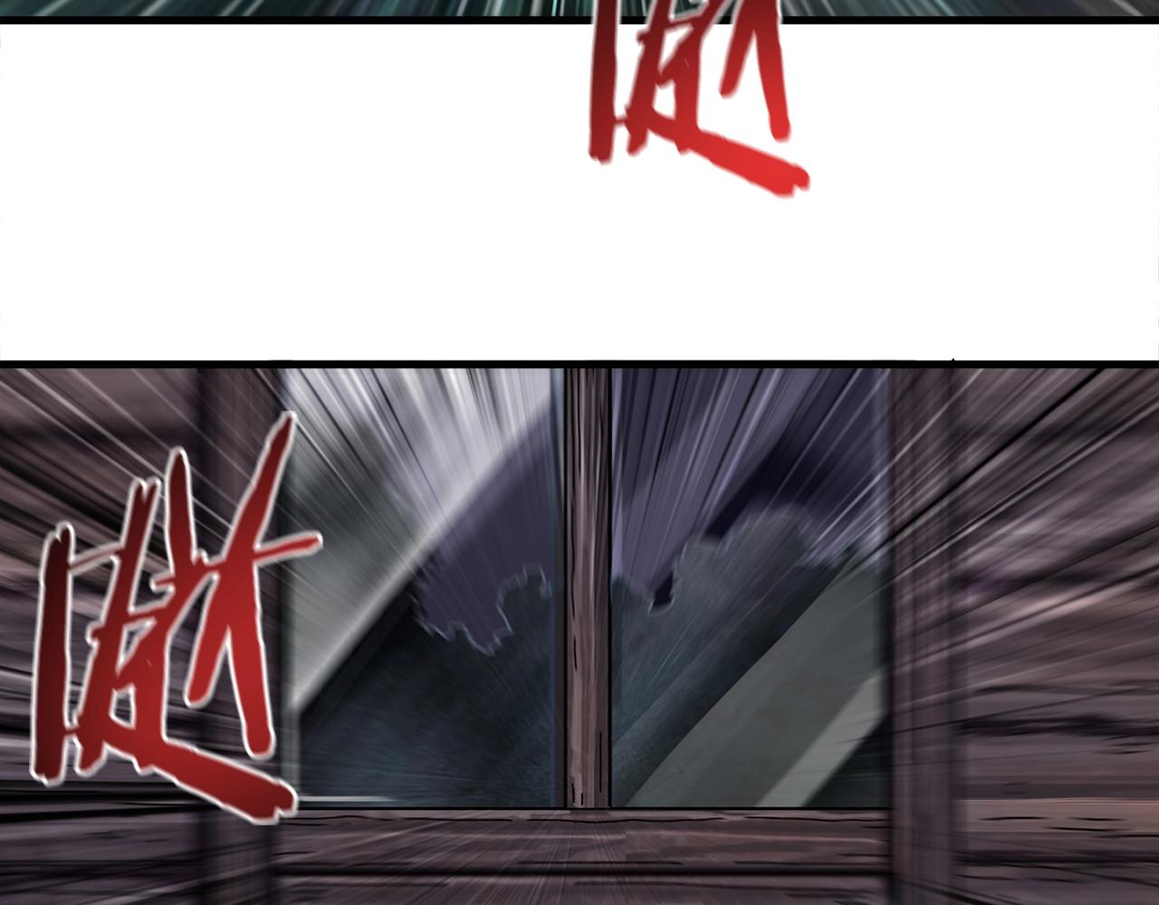 第6话 数据(1/3)-第7话