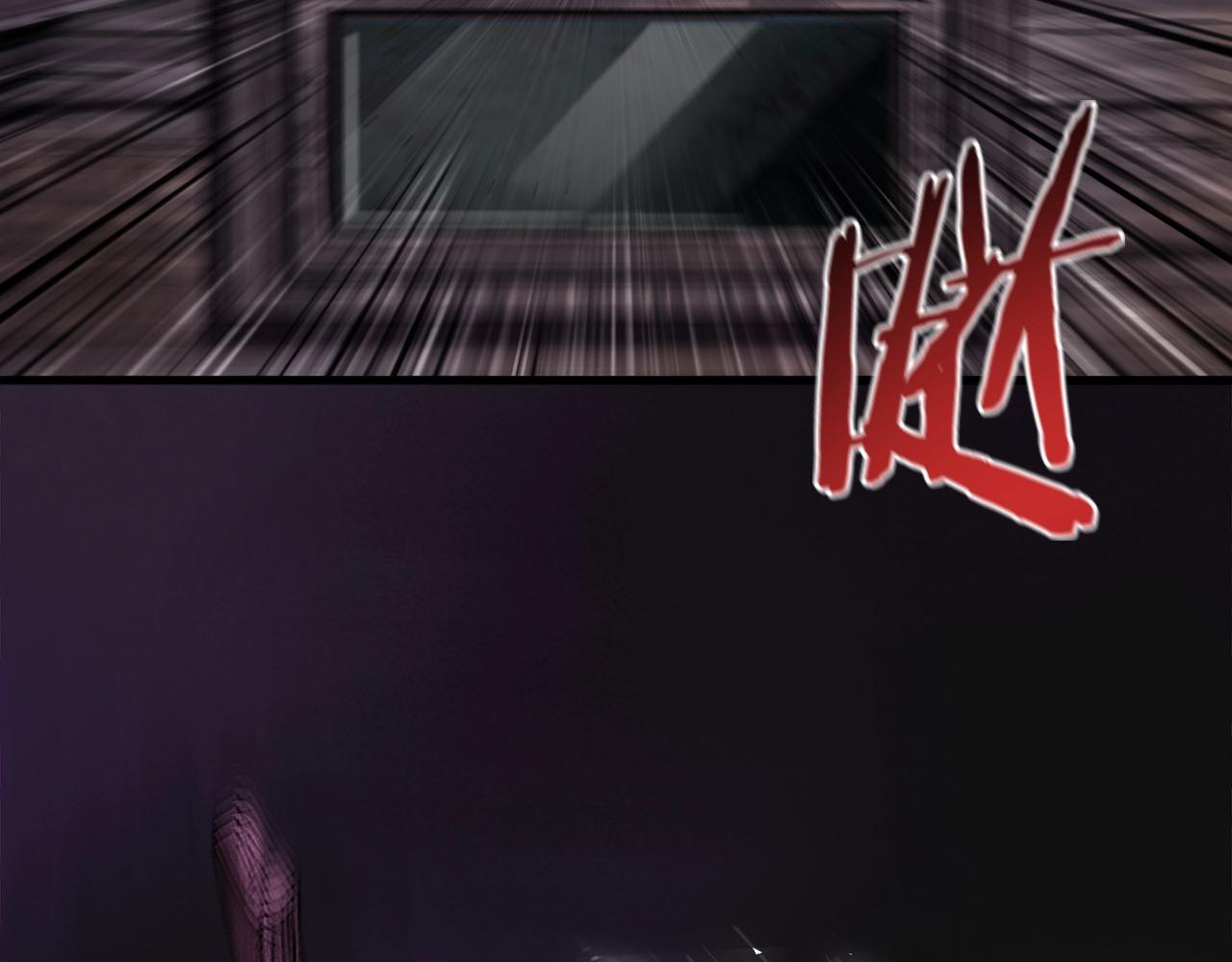 第6话 数据(1/3)-第7话