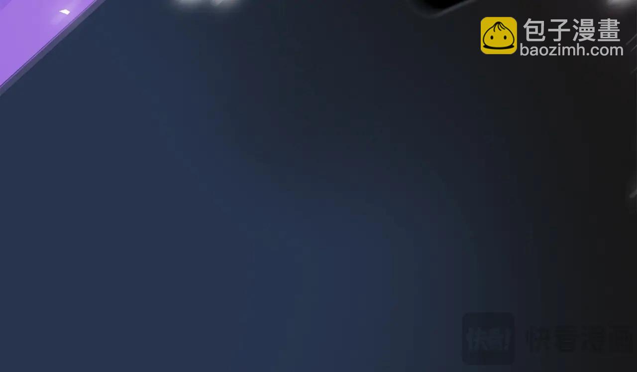 第6话 数据(1/3)-第7话