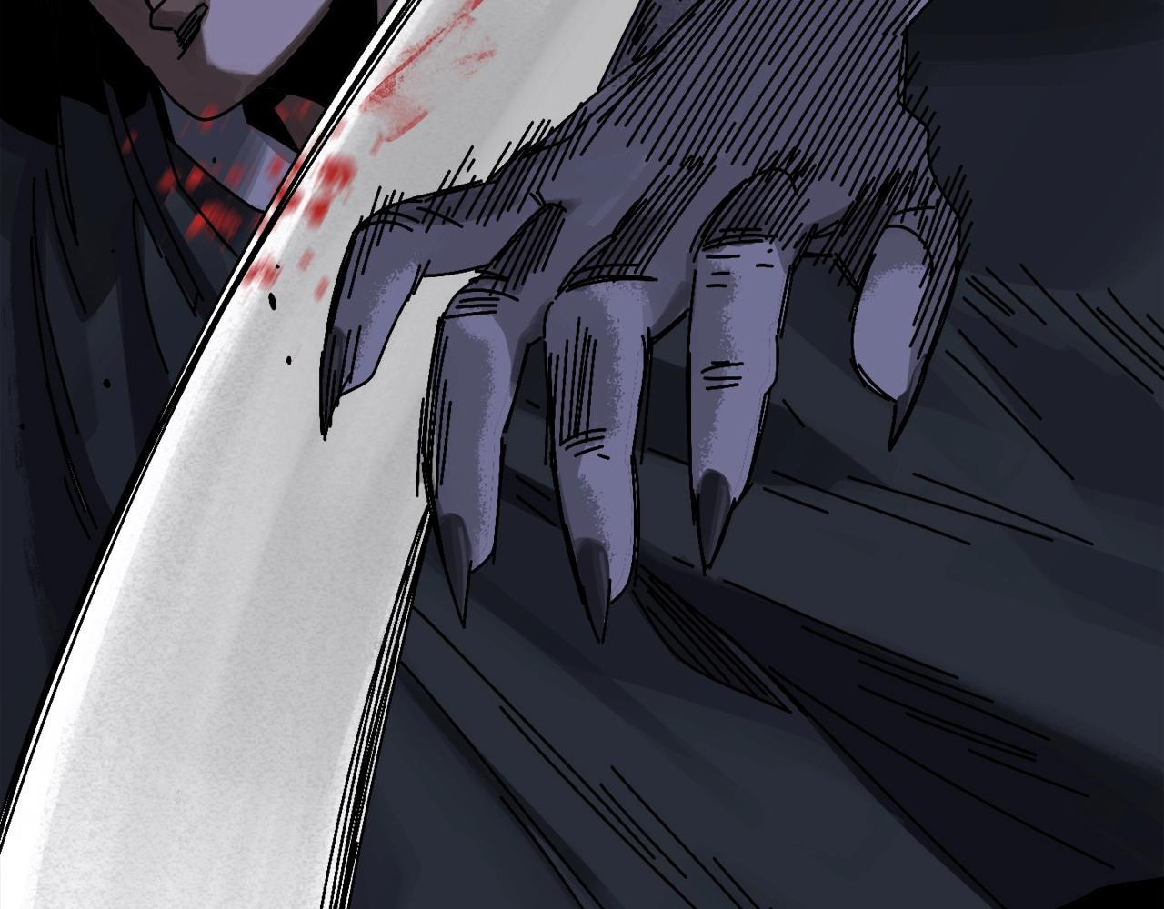 第6话 数据(1/3)-第7话