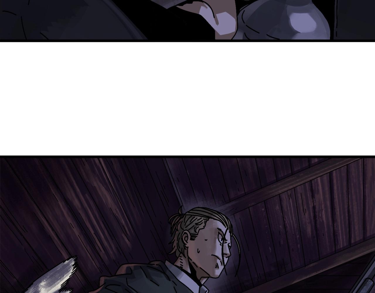 第6话 数据(1/3)-第7话