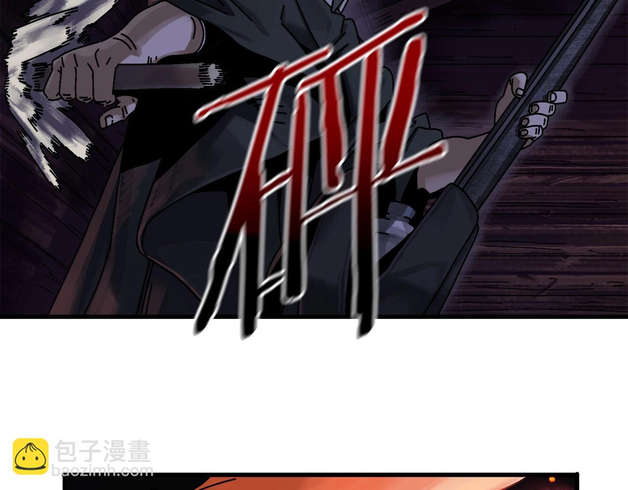 第6话 数据(1/3)-第7话