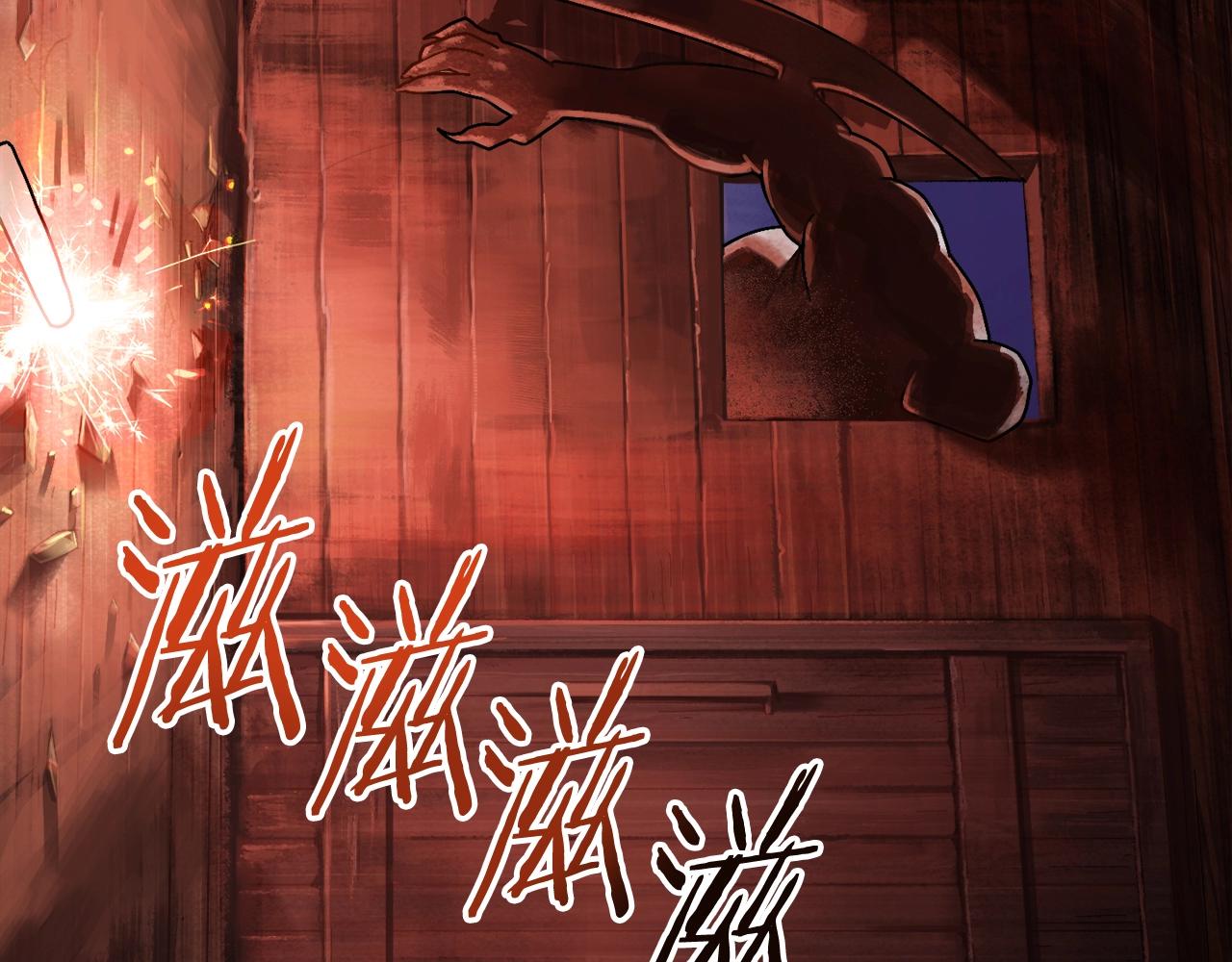 第6话 数据(1/3)-第7话