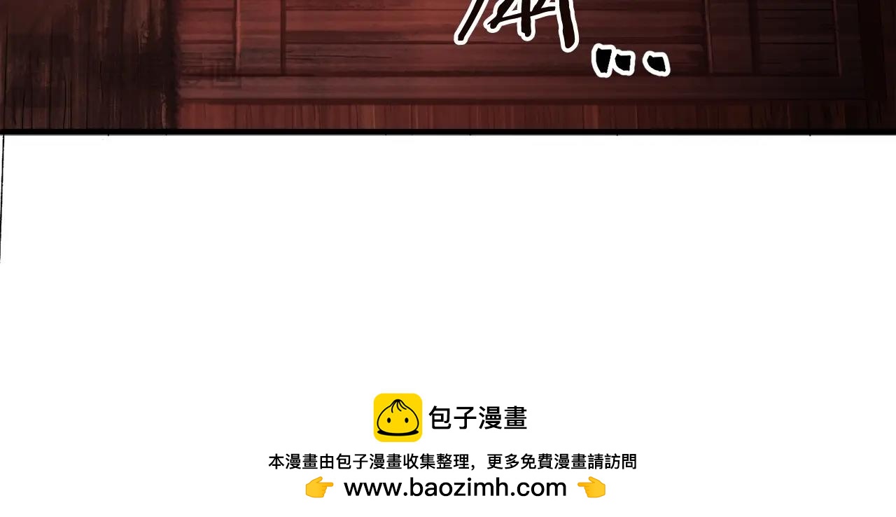 第6话 数据(1/3)-第7话