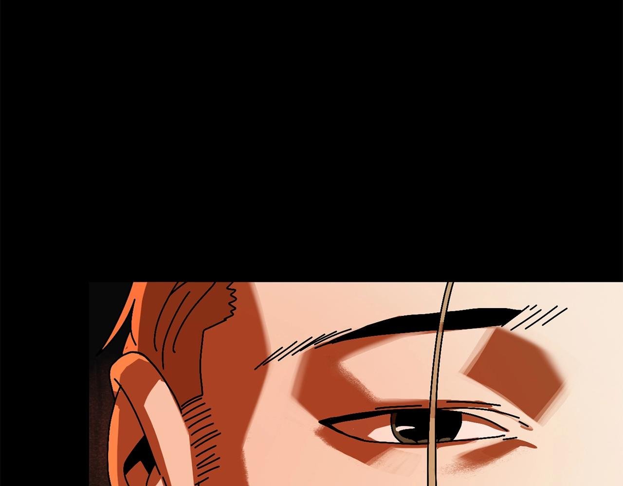 第8话 中心带(1/4)-第9话