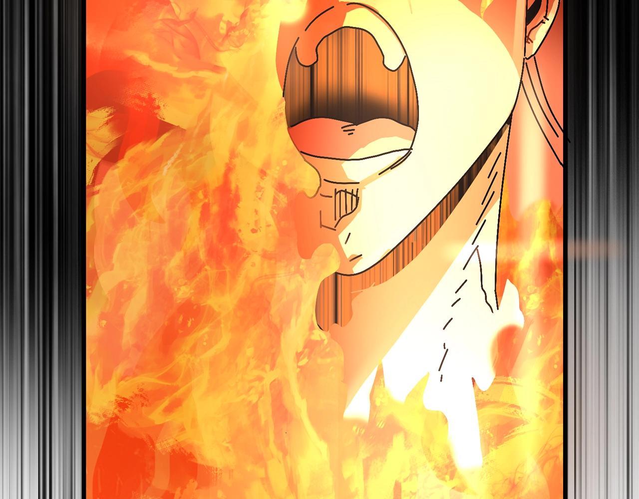 第8话 中心带(1/4)-第9话