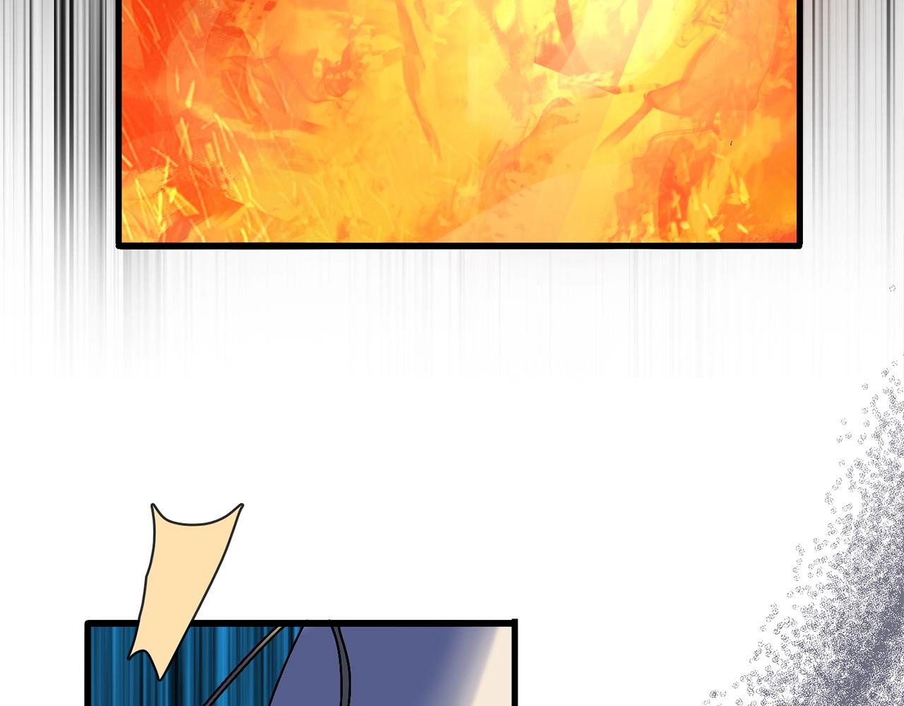 第8话 中心带(1/4)-第9话