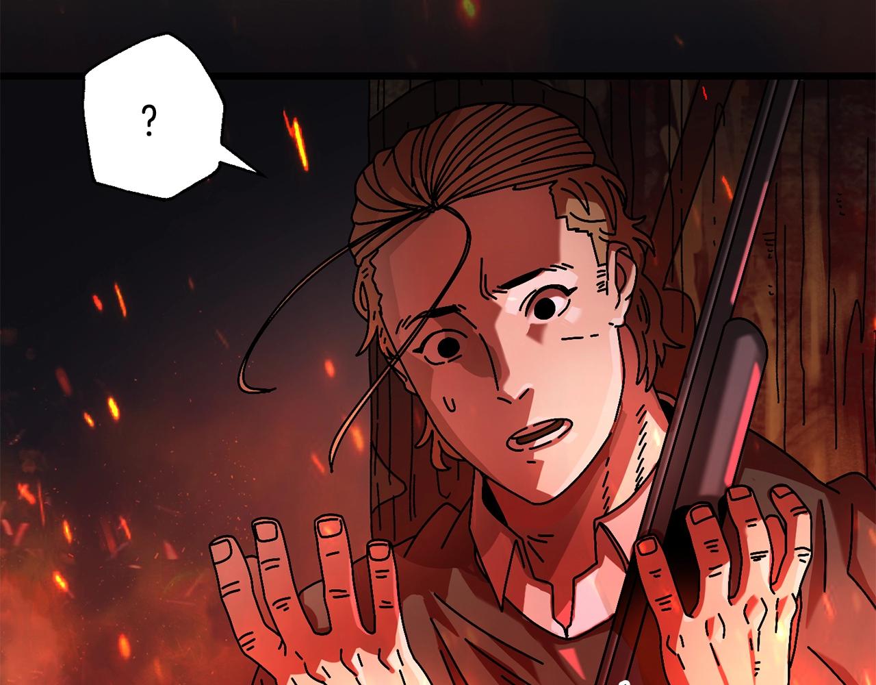 第8话 中心带(1/4)-第9话