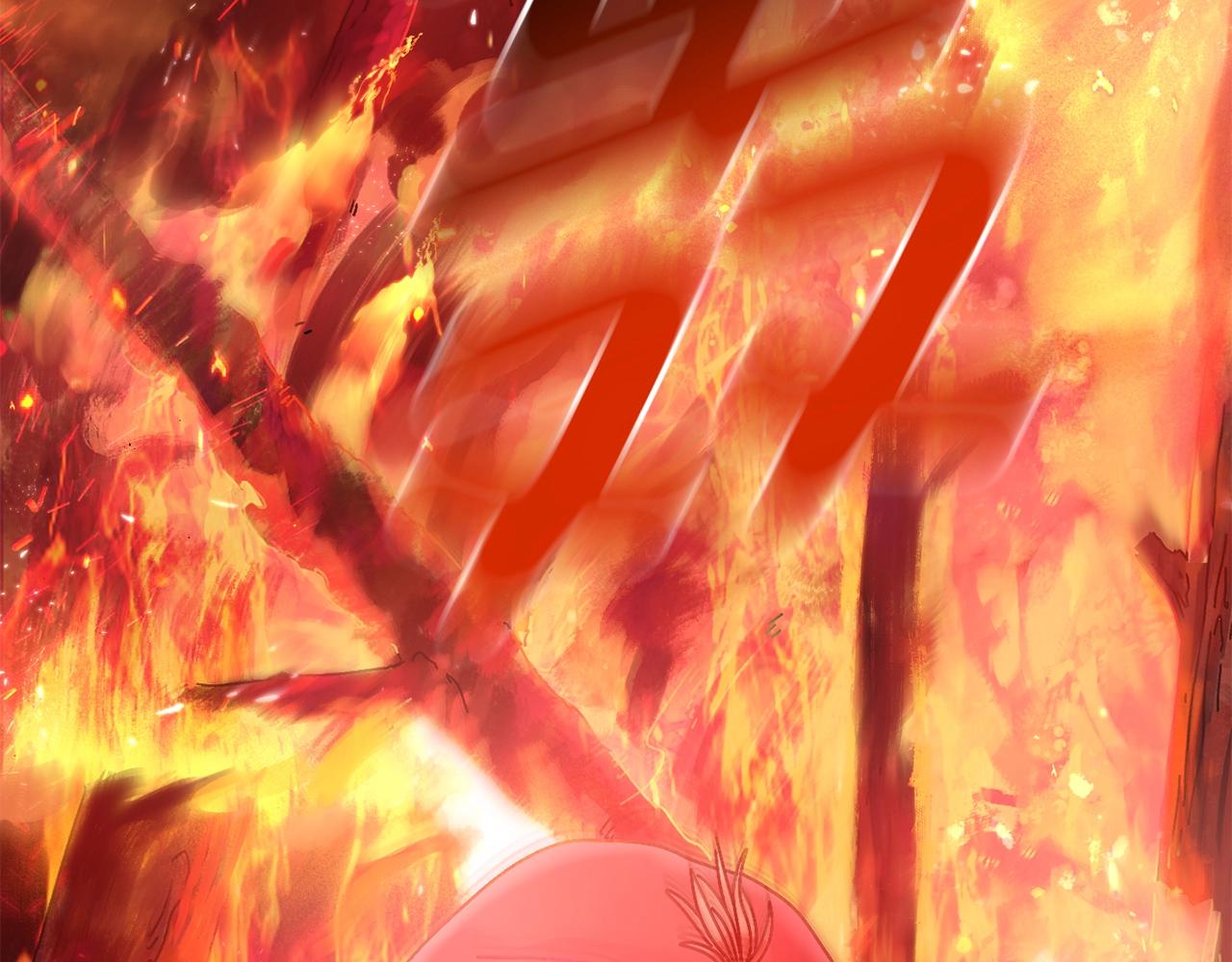 第8话 中心带(1/4)-第9话