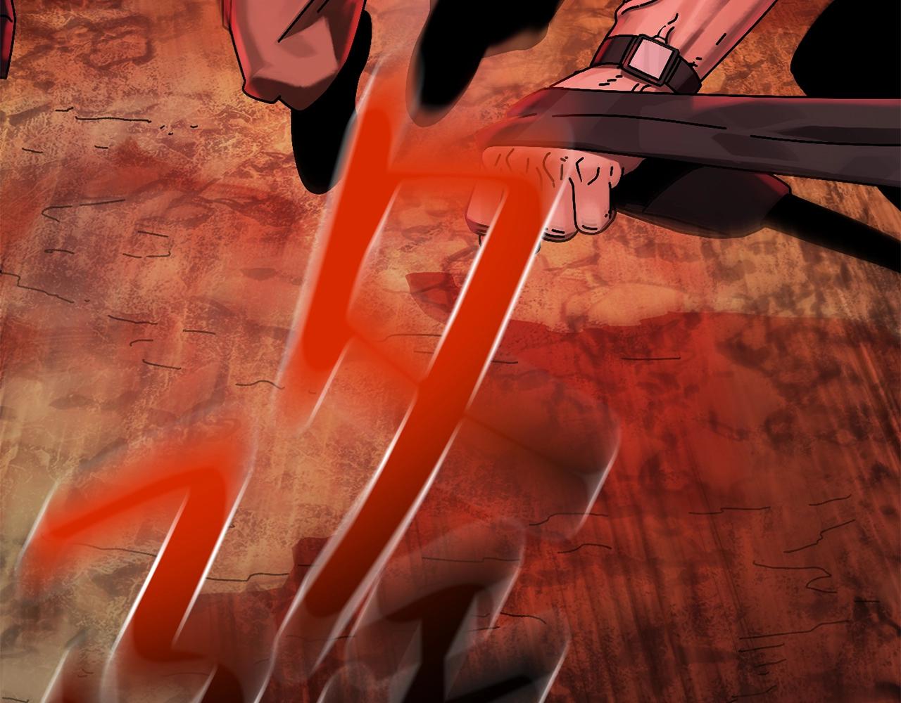 第8话 中心带(1/4)-第9话