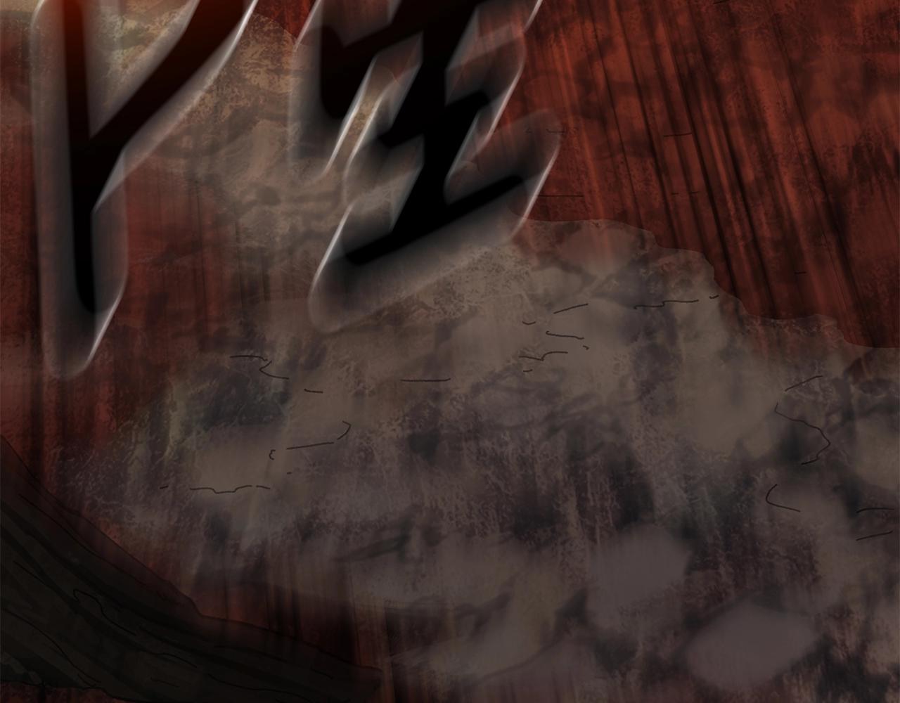 第8话 中心带(1/4)-第9话