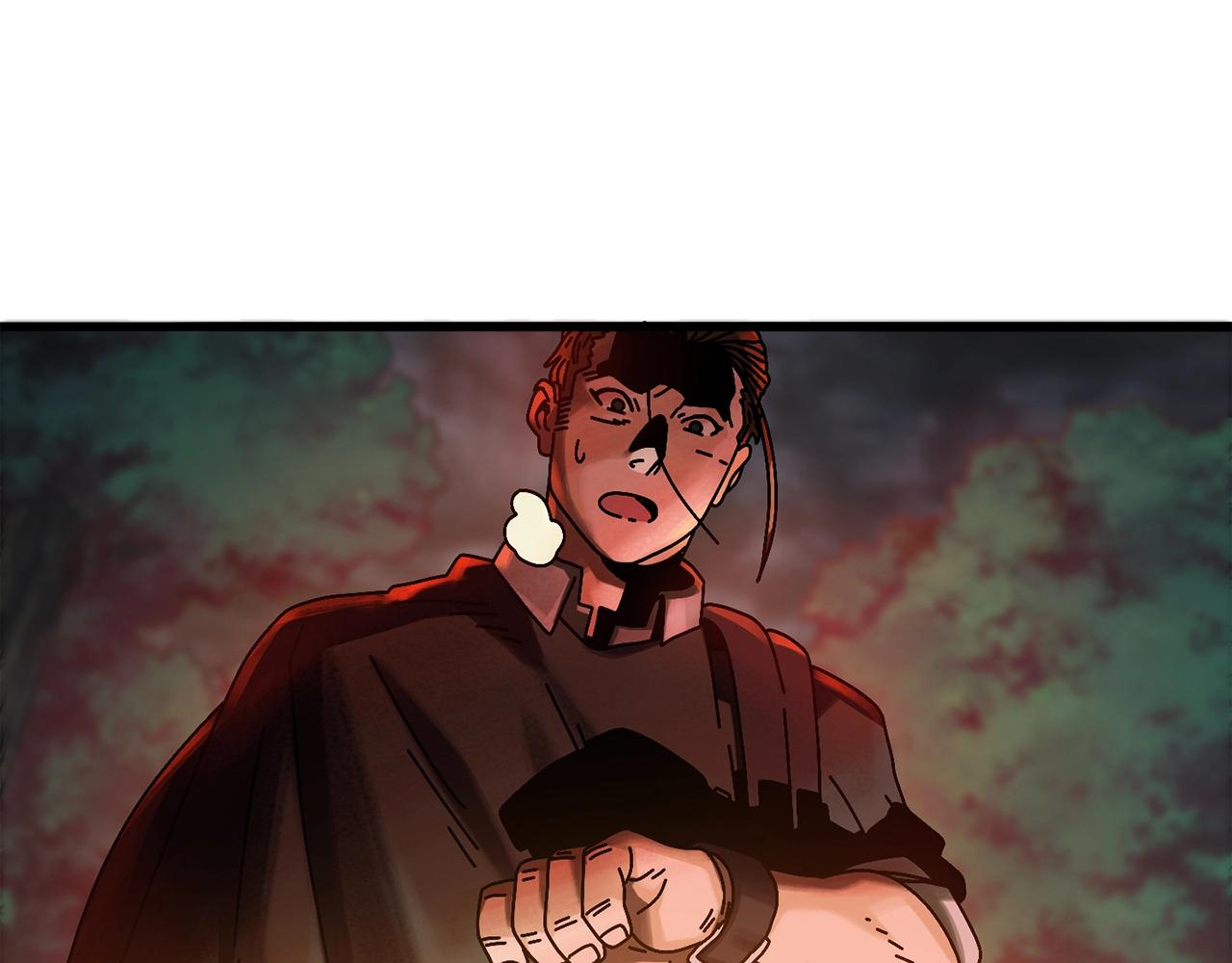 第8话 中心带(1/4)-第9话