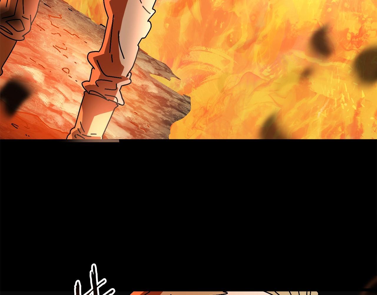 第8话 中心带(1/4)-第9话