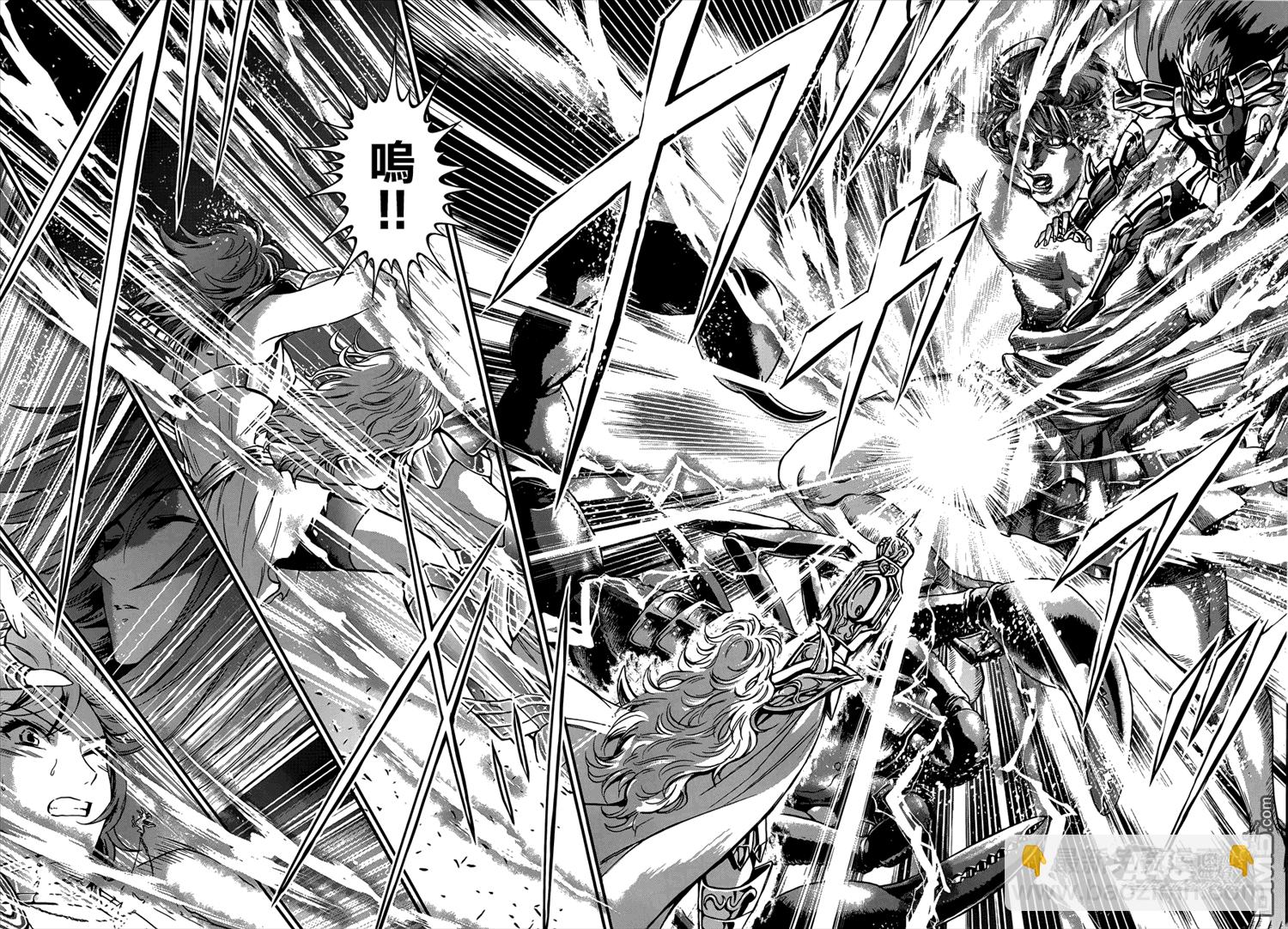 聖鬥士星矢 聖鬥少女翔 - 第12話 終結 - 7