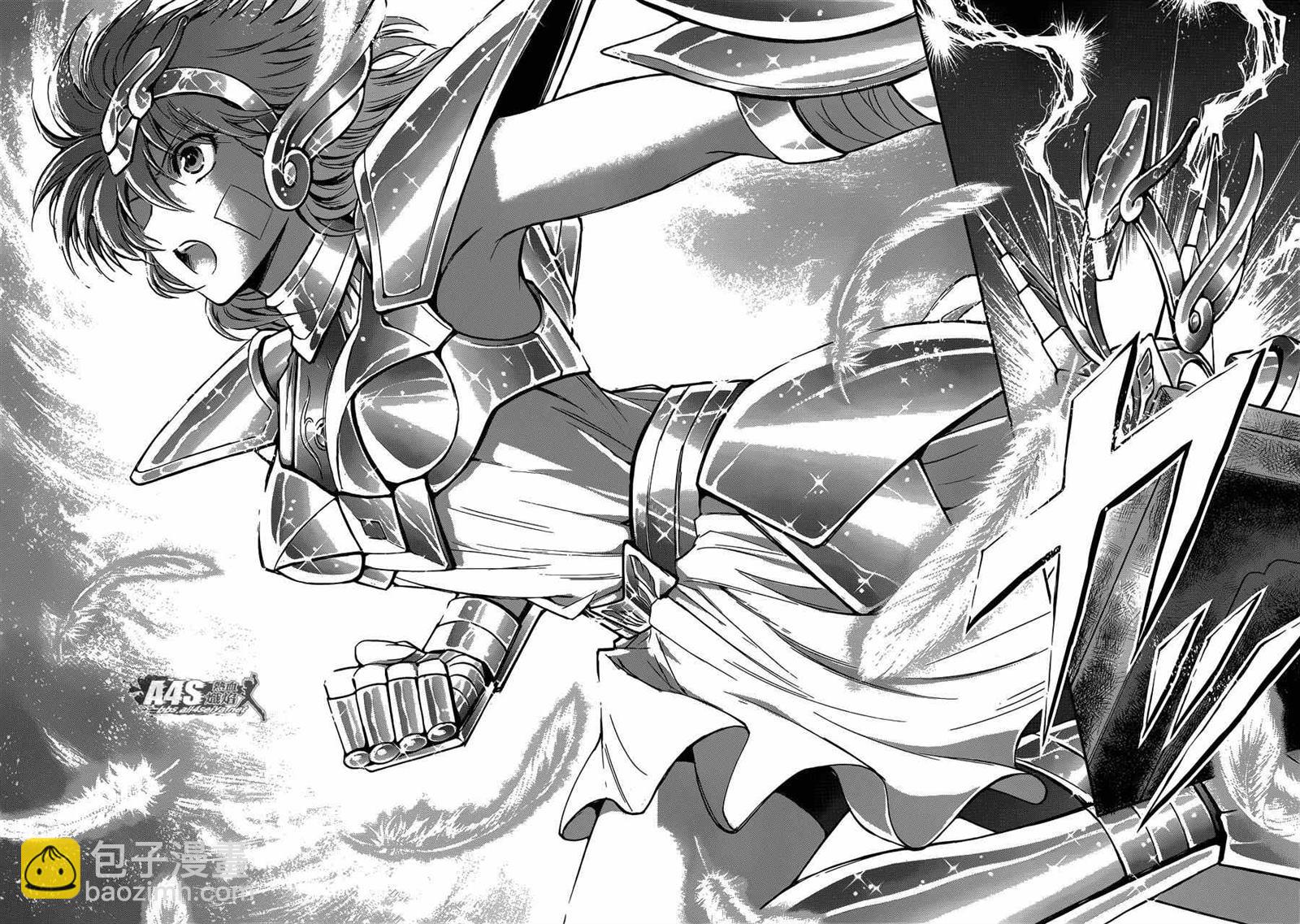 聖鬥士星矢 聖鬥少女翔 - 第20話 對立之心 - 5