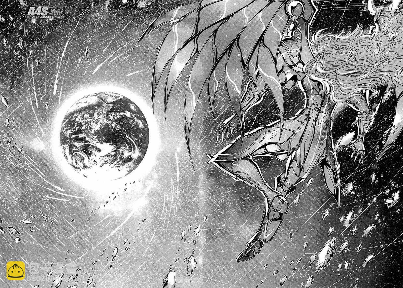 聖鬥士星矢 聖鬥少女翔 - 第42話 - 1