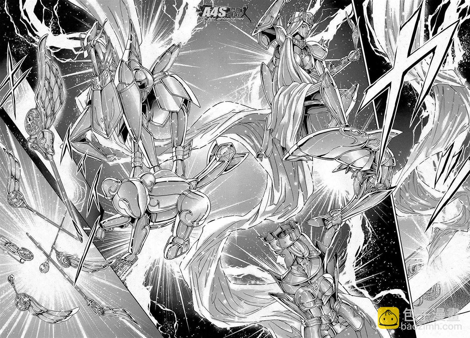 聖鬥士星矢 聖鬥少女翔 - 第44話 聖鬥少女的使命 - 2