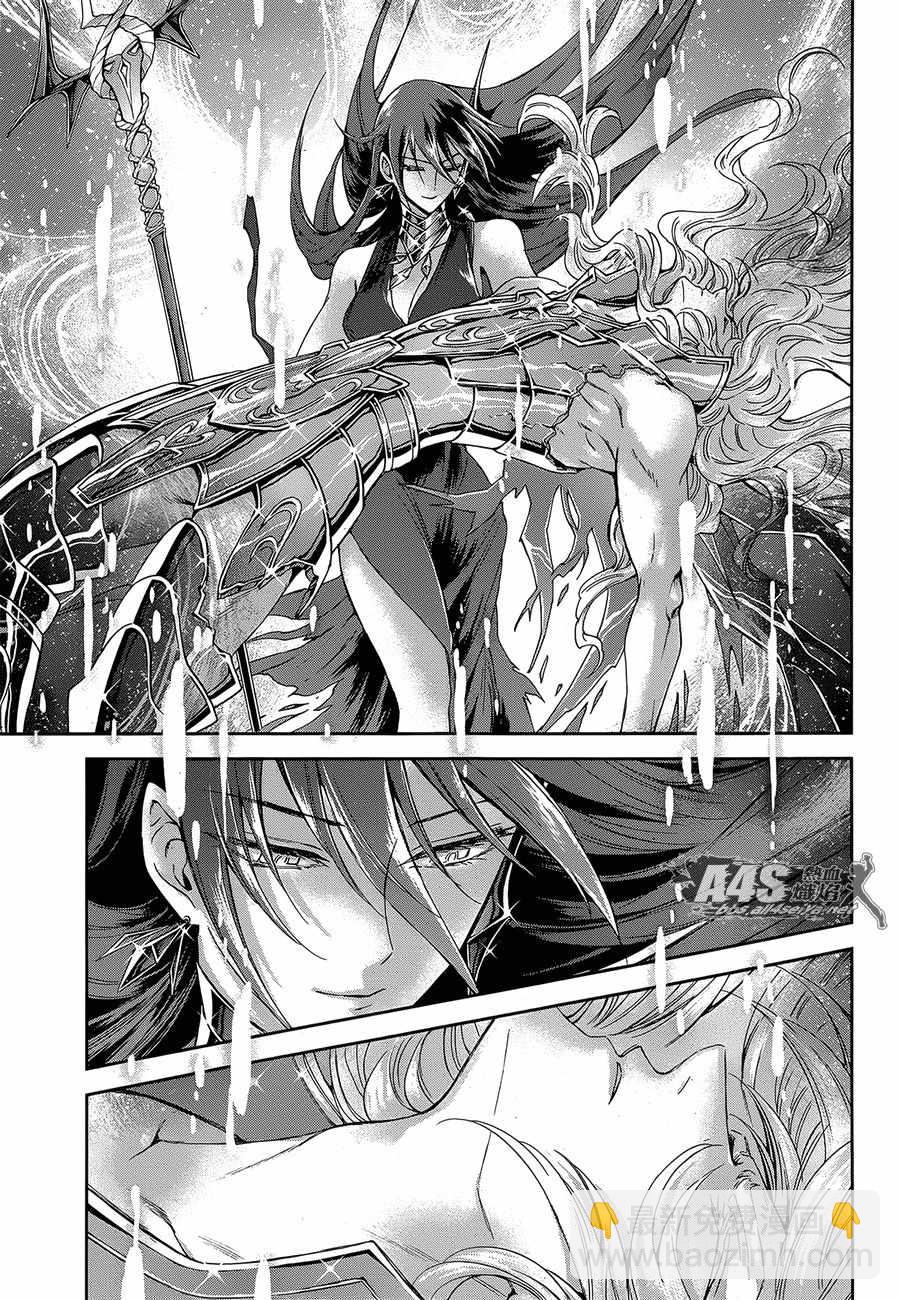 聖鬥士星矢 聖鬥少女翔 - 第53話 天降之物 - 4