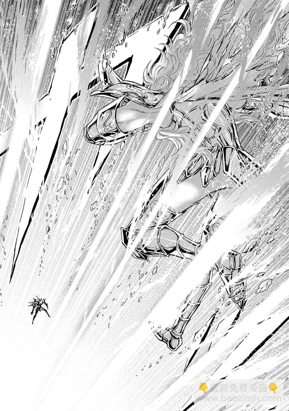 聖鬥士星矢 聖鬥少女翔 - 第60話 - 1