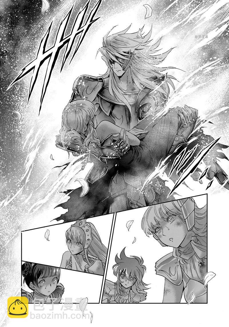 聖鬥士星矢 聖鬥少女翔 - 第76話 - 6