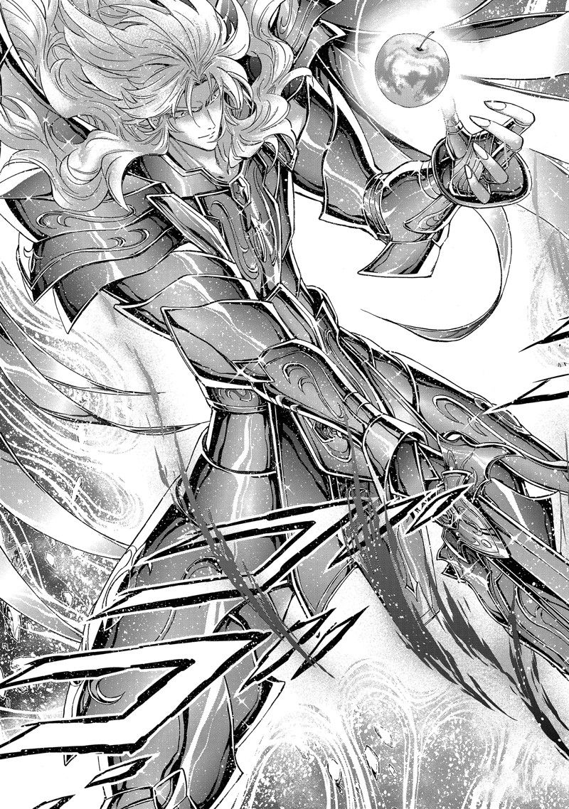 聖鬥士星矢 聖鬥少女翔 - 第80話 - 2