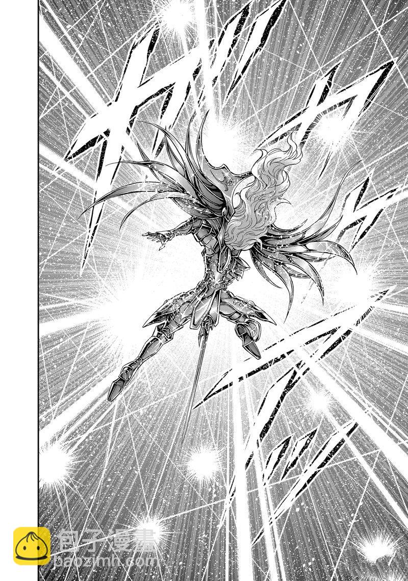 聖鬥士星矢 聖鬥少女翔 - 第80話 - 5