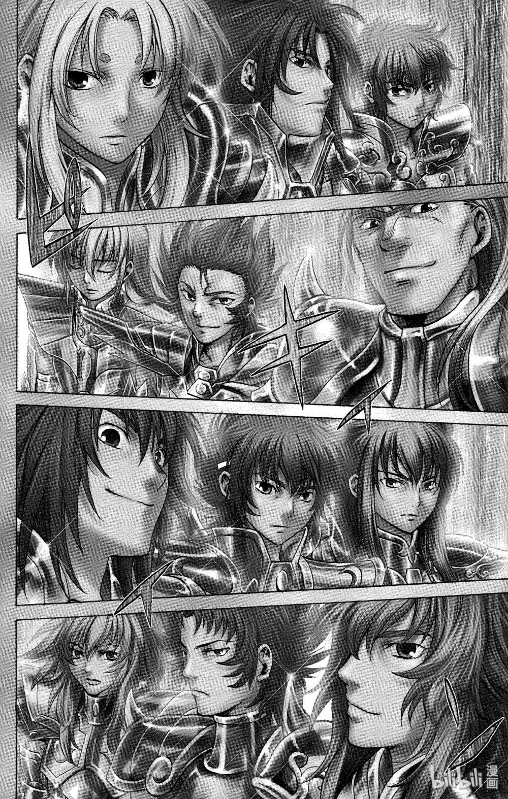聖鬥士星矢 THE LOST CANVAS  冥王神話 - 3 再會的花環 - 4