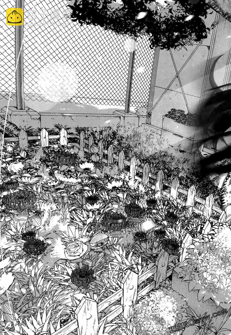 生而爲狗 我很幸福 - 第06卷(3/3) - 5