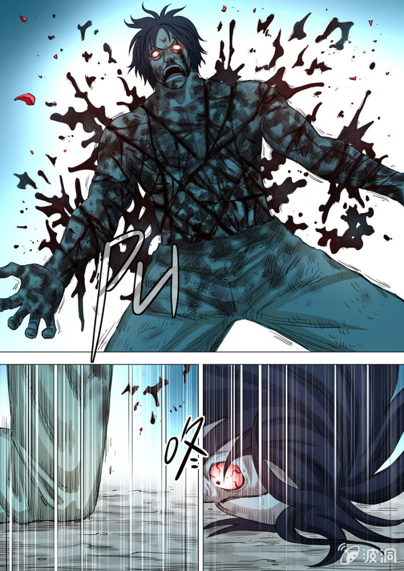 第103话  啊~不要！-第103话