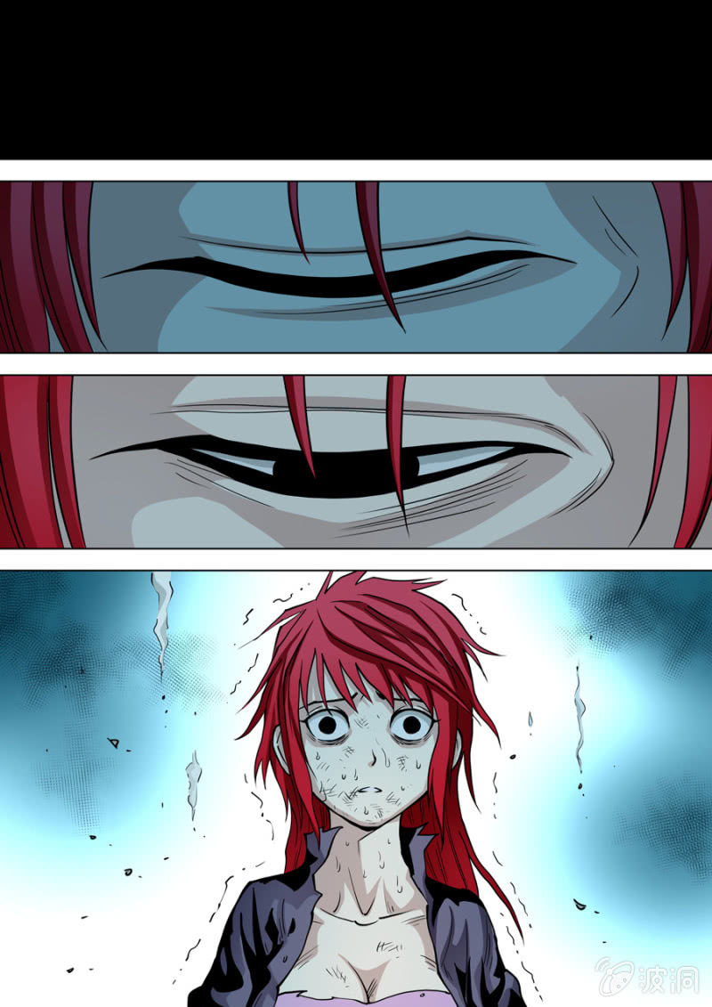 第105话  认命吧！-第105话