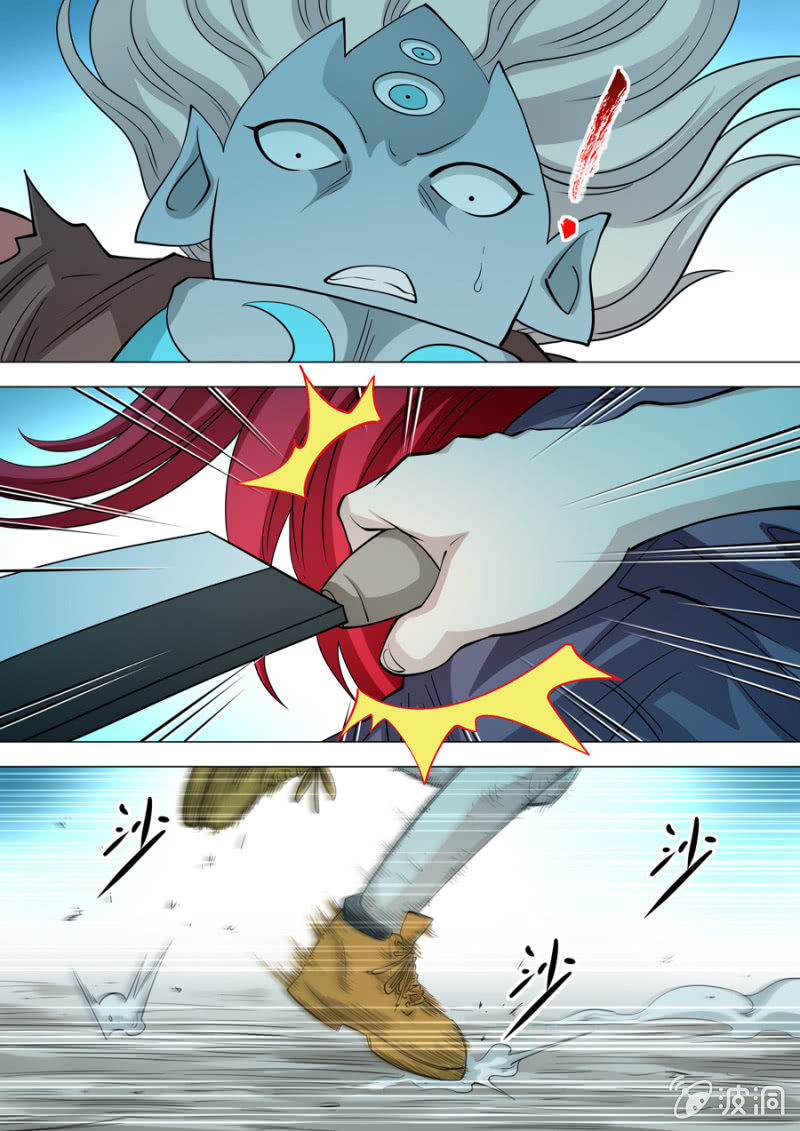 第106话  战士  觉醒！-第107话