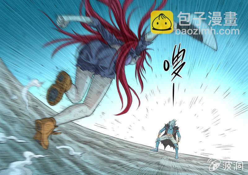 第106话  战士  觉醒！-第107话