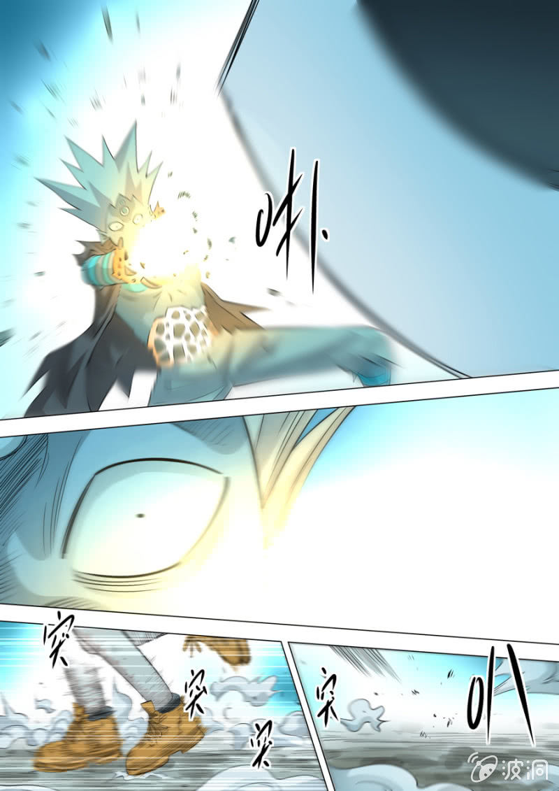 第106话  战士  觉醒！-第107话