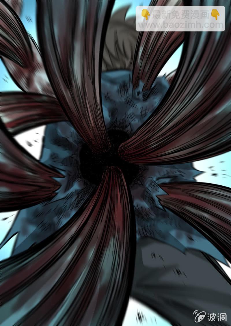 第108话  撕心裂肺-第109话