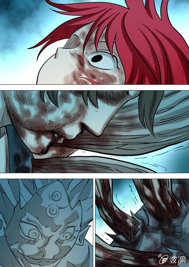 第108话  撕心裂肺-第109话