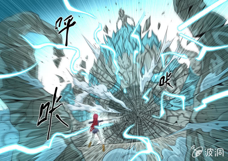 第108话  撕心裂肺-第109话