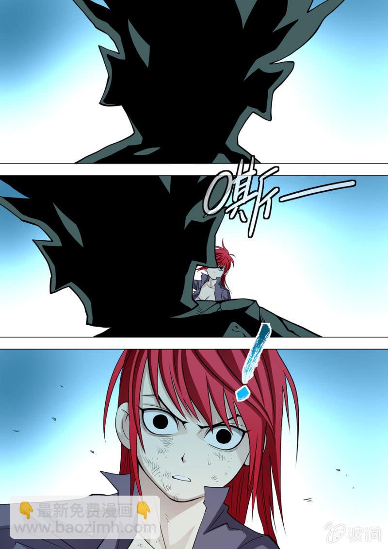 第108话  撕心裂肺-第109话