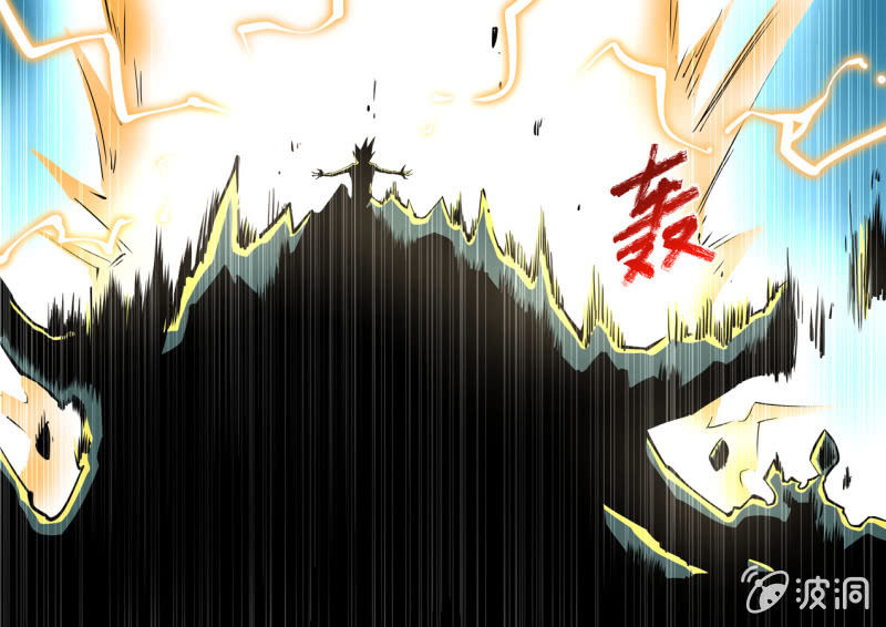 第108话  撕心裂肺-第109话