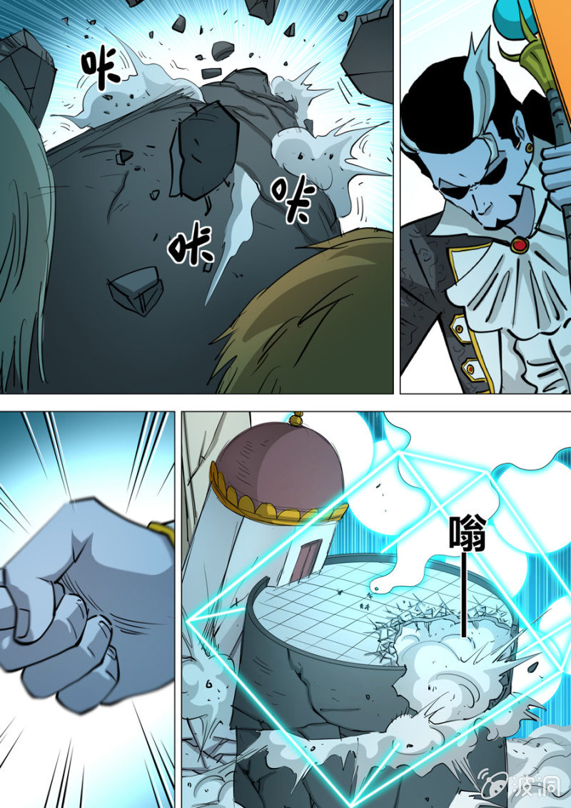 第112话  配合-第113话