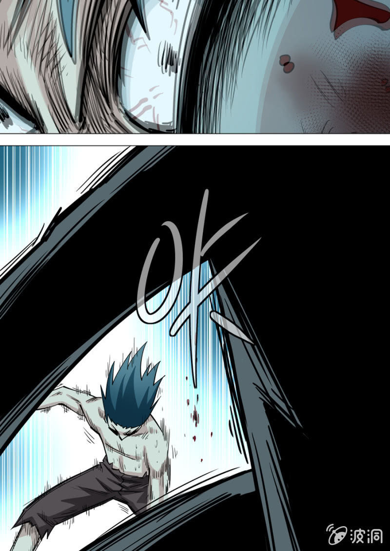 第116话  绝响-第117话