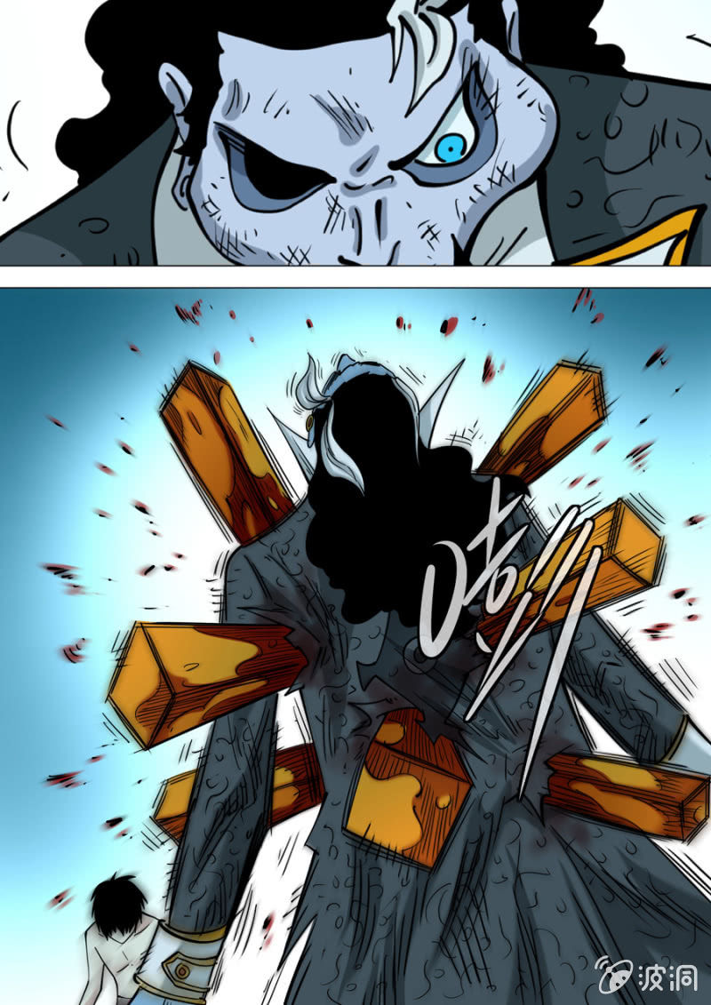 第116话  绝响-第117话