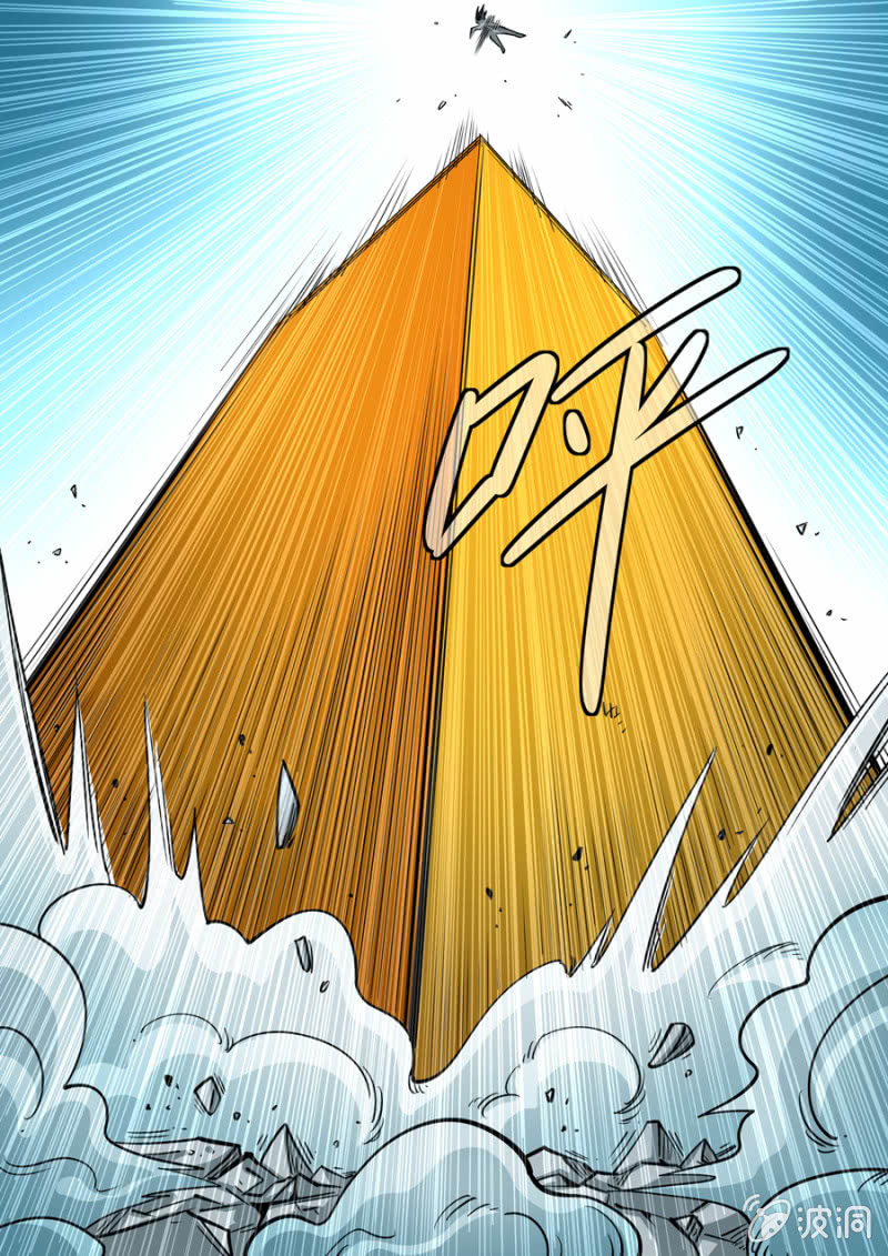 第116话  绝响-第117话