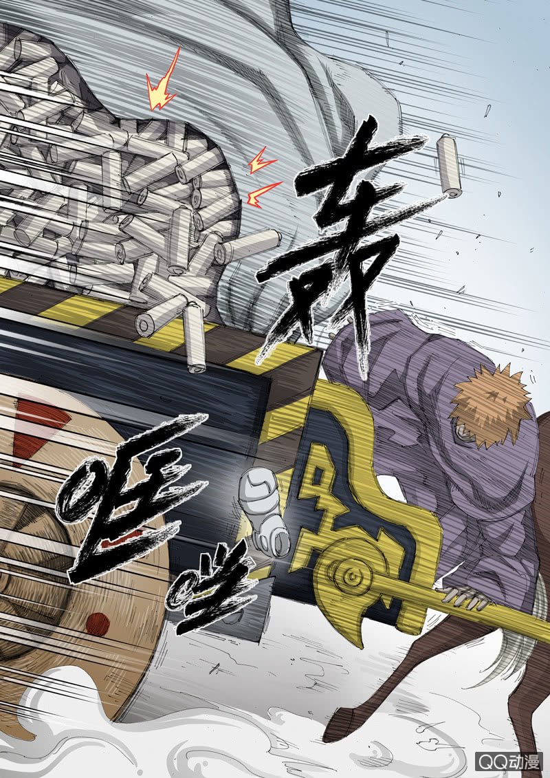 第17话  意外-第17话