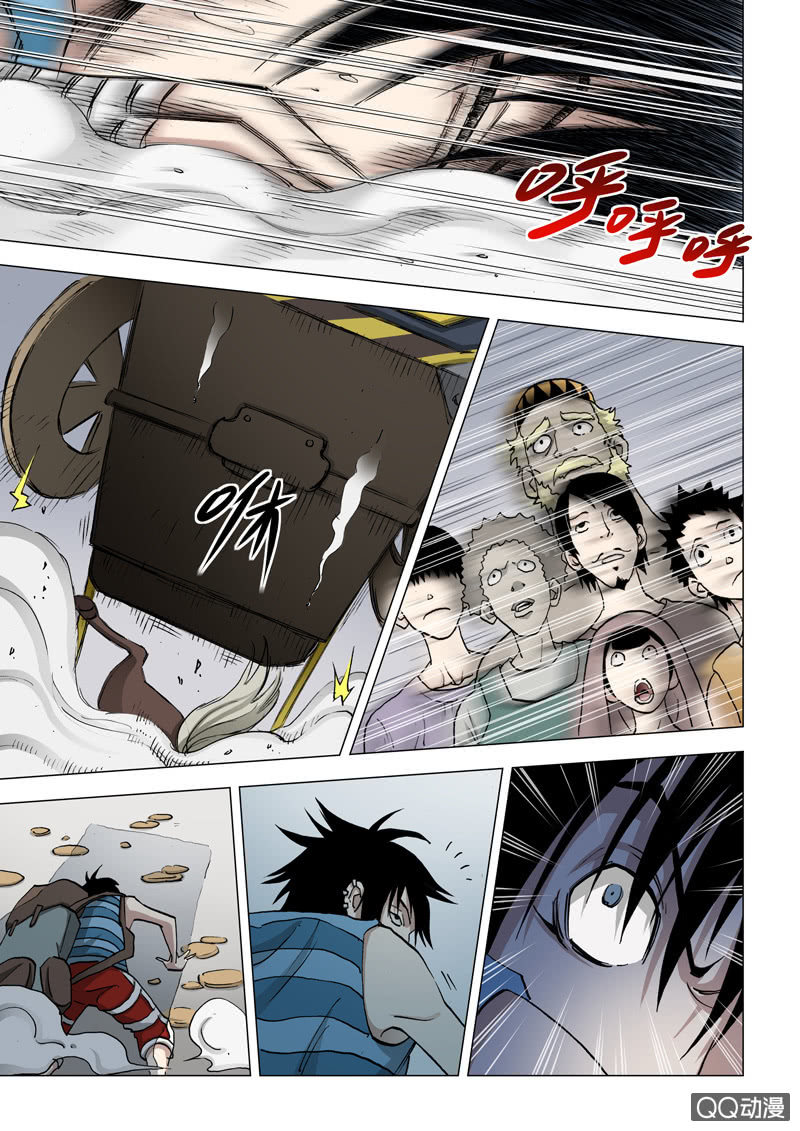 第17话  意外-第17话