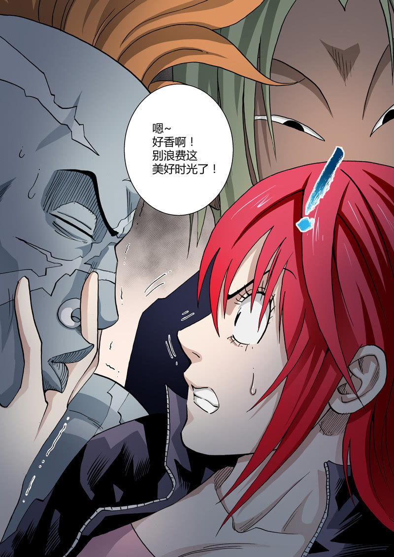 第27话  别浪费美好时光-第27话