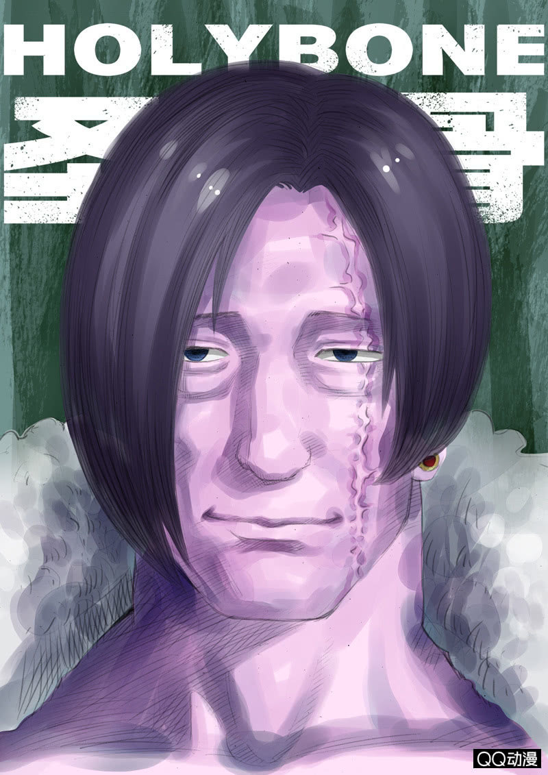 第35话  一波又起-第35话