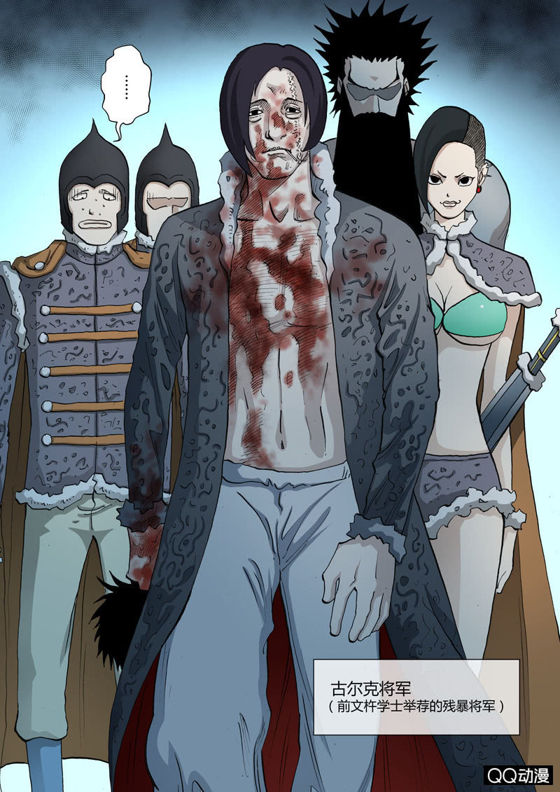 第35话  一波又起-第35话