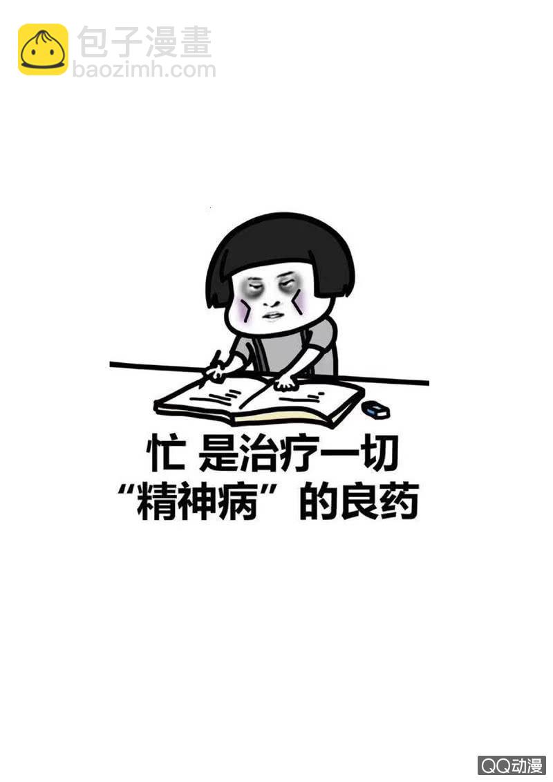 第41话  狂风-第41话