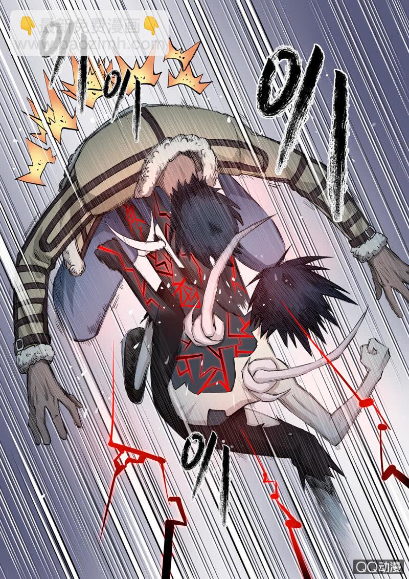 第43话  许小冲VS苏巴鲁-第43话